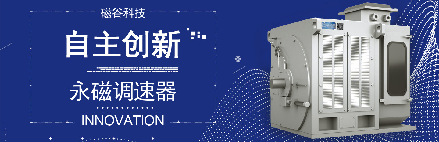 瑞銀信支付業務許可證與喔刷支付業務許可證