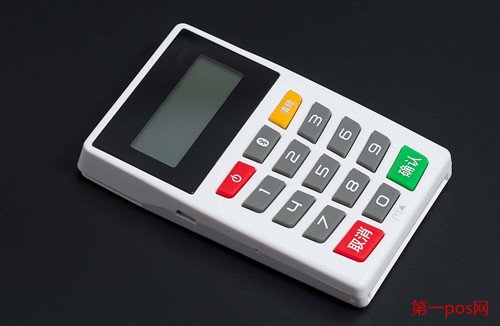 其他pos機(jī)手續(xù)費(fèi)